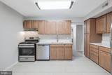 1666 Parkcrest Circle - Photo 23
