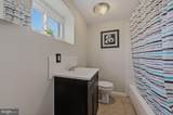 2516 Heald Street - Photo 19