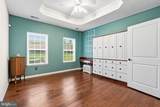 1125 Arbour Lane - Photo 19