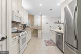 1125 Arbour Lane - Photo 8