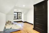 1726 North Street - Photo 38
