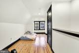 1726 North Street - Photo 39