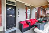 1726 North Street - Photo 4
