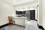 1726 North Street - Photo 8