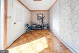 509 Neshaminy Road - Photo 4