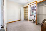 509 Neshaminy Road - Photo 8