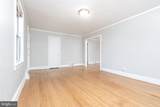 312 Highland Street - Photo 16