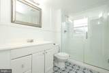 312 Highland Street - Photo 21