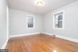 312 Highland Street - Photo 24