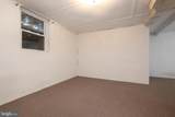 312 Highland Street - Photo 26