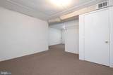 312 Highland Street - Photo 28