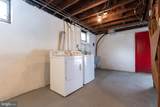 312 Highland Street - Photo 29