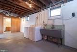 312 Highland Street - Photo 30