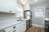 312 Highland Street - Photo 4