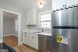 312 Highland Street - Photo 6