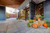 2939 Van Ness Street - Photo 1