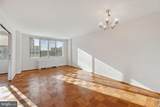 2939 Van Ness Street - Photo 11