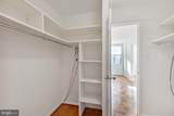 2939 Van Ness Street - Photo 17