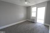 1235 Owen Place - Photo 18