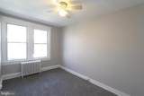 1235 Owen Place - Photo 19