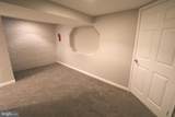 1235 Owen Place - Photo 21