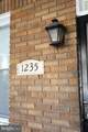 1235 Owen Place - Photo 3