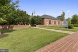 316 Spring Drive - Photo 8