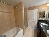 155 Potomac Passage - Photo 7