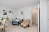 3 Summit Hill Court - Photo 19