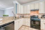 5183 Wyndholme Circle - Photo 11