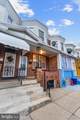 3433 E Street - Photo 6