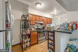 3120 Constitution Road - Photo 10