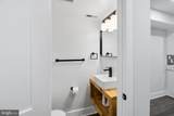 1118 Montpelier Street - Photo 16