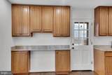 4224 Kinmount Road - Photo 12