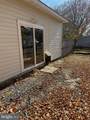 34640 Gooseneck Street - Photo 4