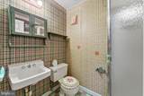 4836 29TH Street - Photo 33