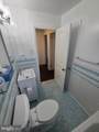 204 Ridgely Road - Photo 25