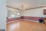 987 Riverside Drive - Photo 17