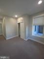 3925 Haverford Avenue - Photo 38