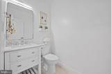 4311 Massachusetts Avenue - Photo 16