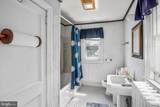 505 Maryland Avenue - Photo 10
