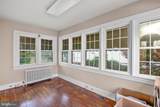 505 Maryland Avenue - Photo 5