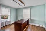505 Maryland Avenue - Photo 7