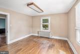 505 Maryland Avenue - Photo 8