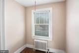 505 Maryland Avenue - Photo 9