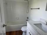 5451 Patuxent Knoll Place - Photo 36