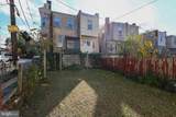 76 Sharpnack Street - Photo 12