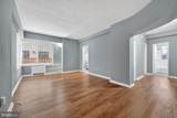 1727 Massachusetts Avenue - Photo 3