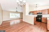 10135 Forest Hill Circle - Photo 16