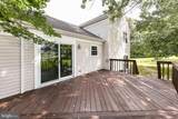 10135 Forest Hill Circle - Photo 30